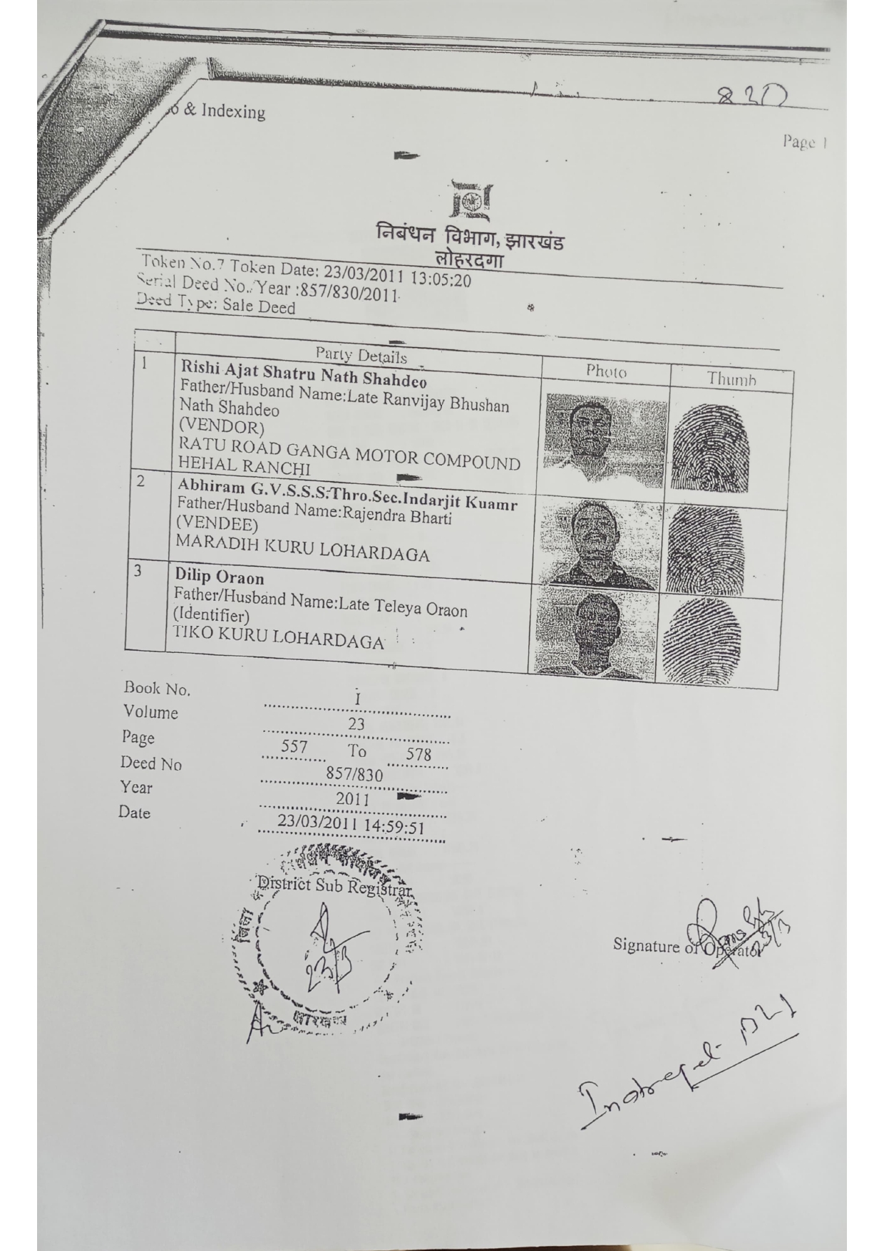 project
